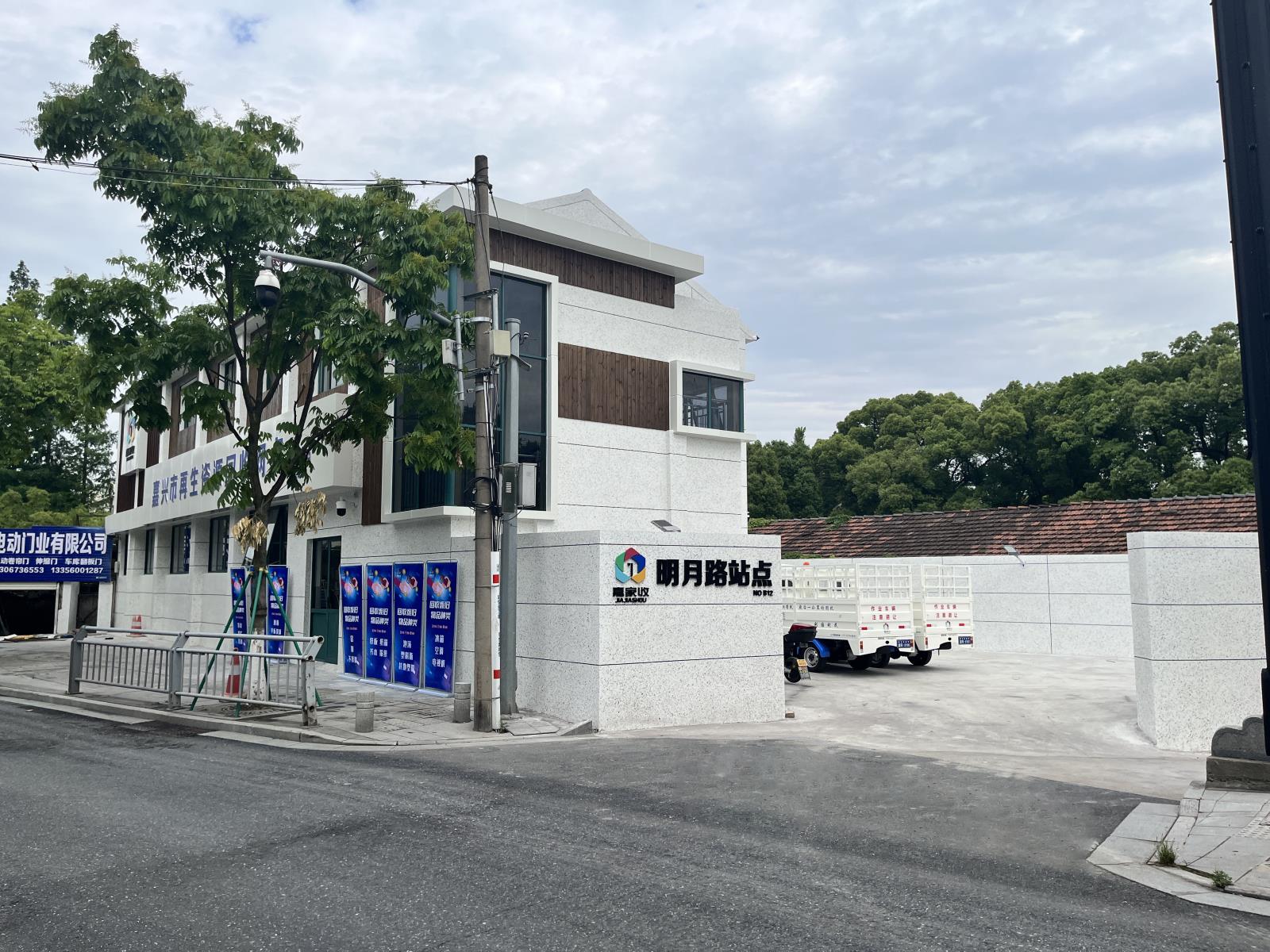 明月路1.jpg 明月路1.jpg