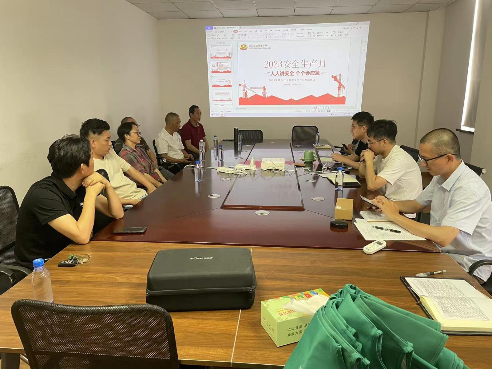 三、安全生產宣傳會.jpg 三、安全生產宣傳會.jpg