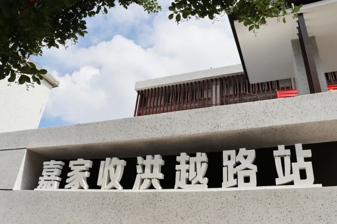 20230808094514.jpg 20230808094514.jpg