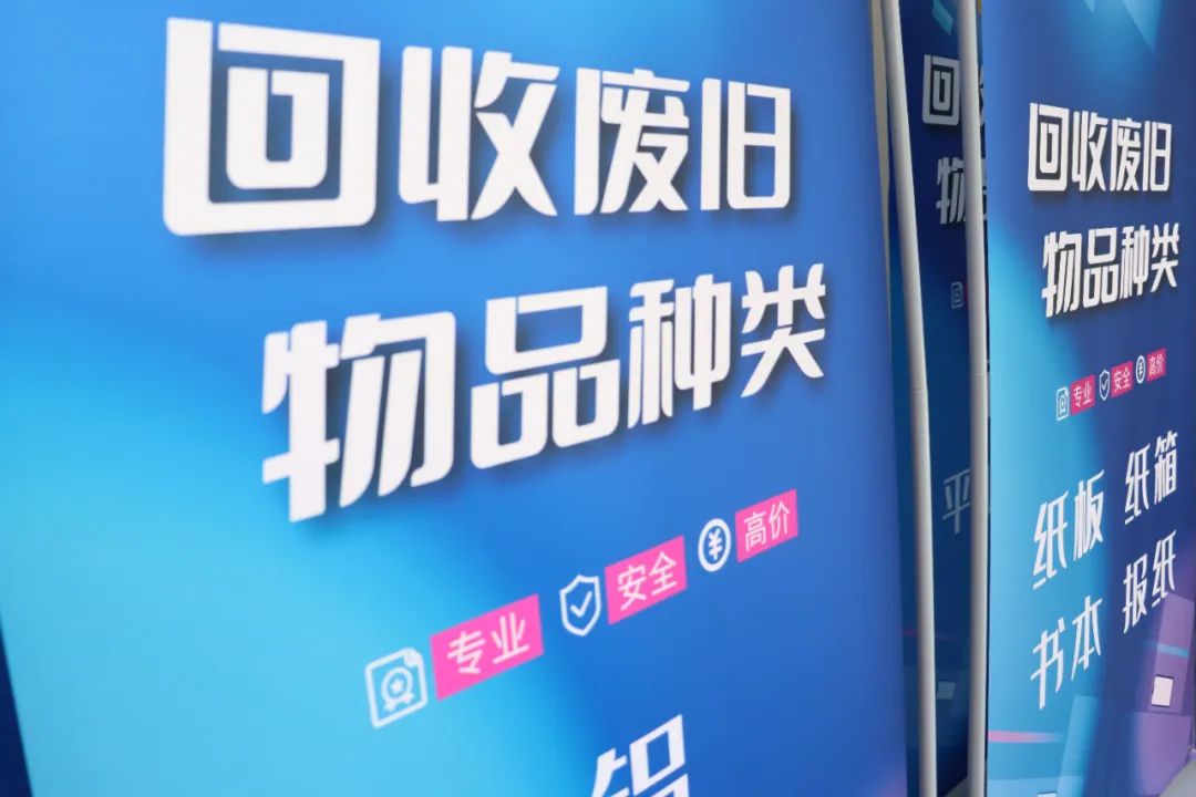 20230808094517.jpg 20230808094517.jpg