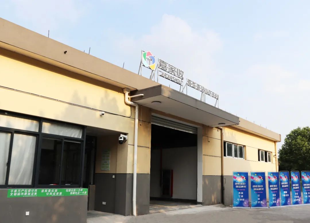 20230830184817.jpg 20230830184817.jpg