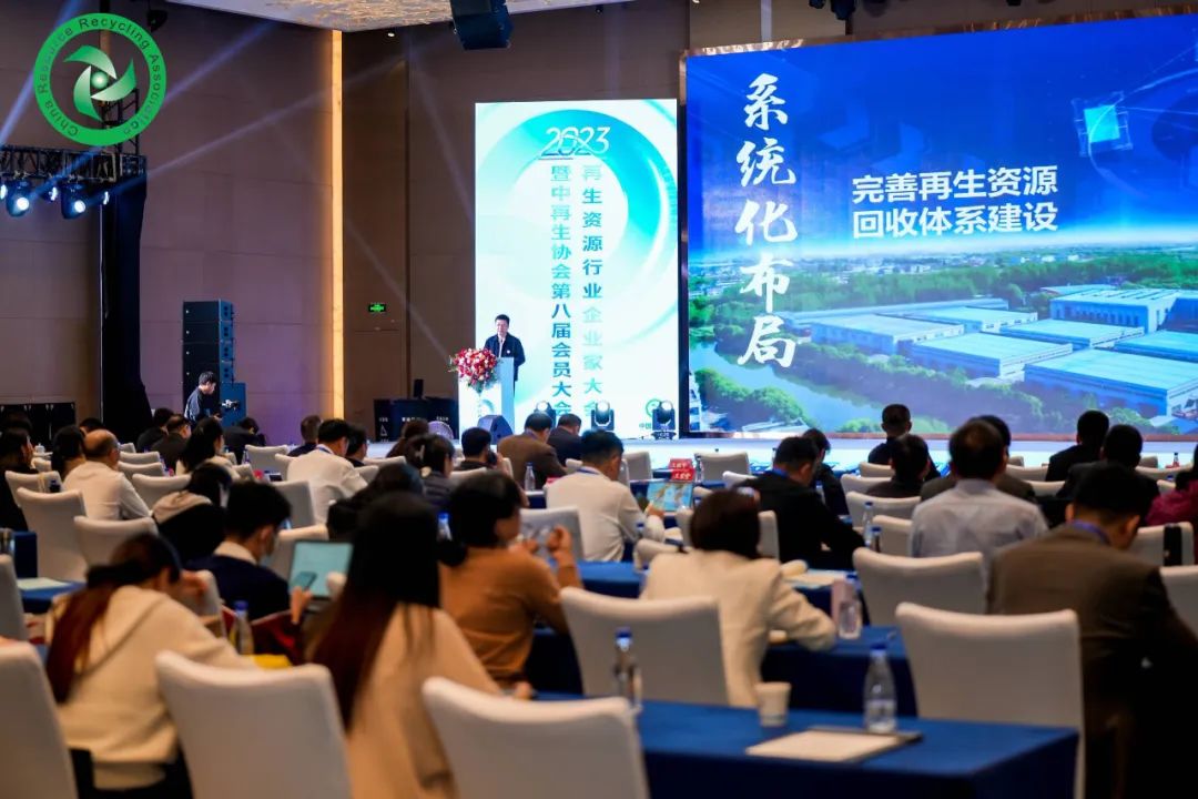 20231208640a.jpg 20231208640a.jpg