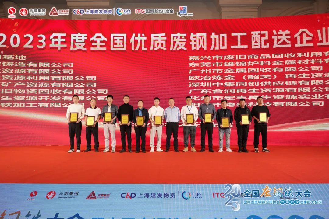 20231208640f.jpg 20231208640f.jpg