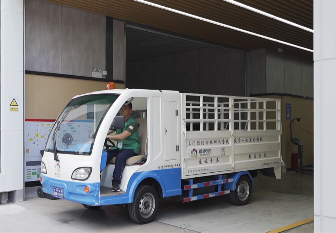 2023122901e.jpg 2023122901e.jpg