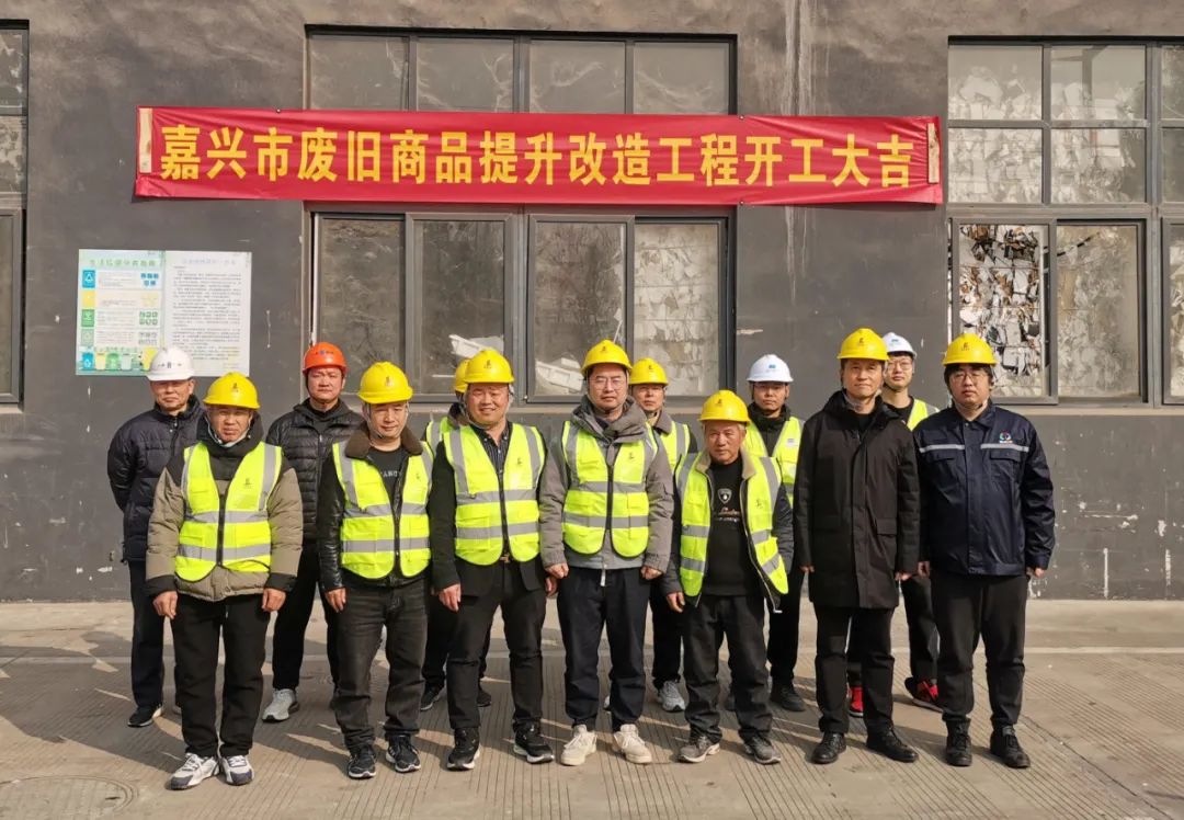 202401021a.jpg 202401021a.jpg