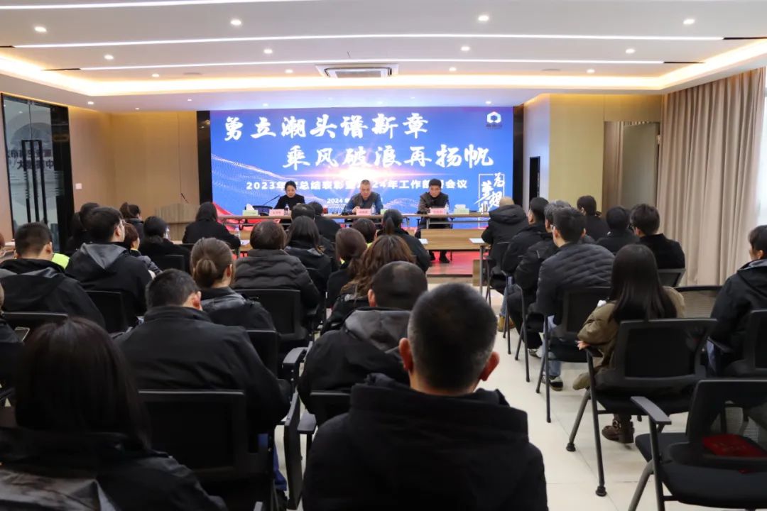 2024022101a.jpg 2024022101a.jpg