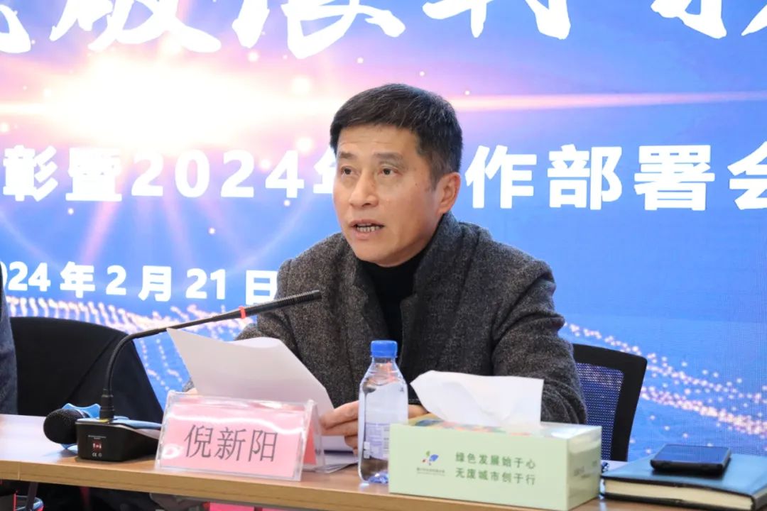 2024022101c.jpg 2024022101c.jpg