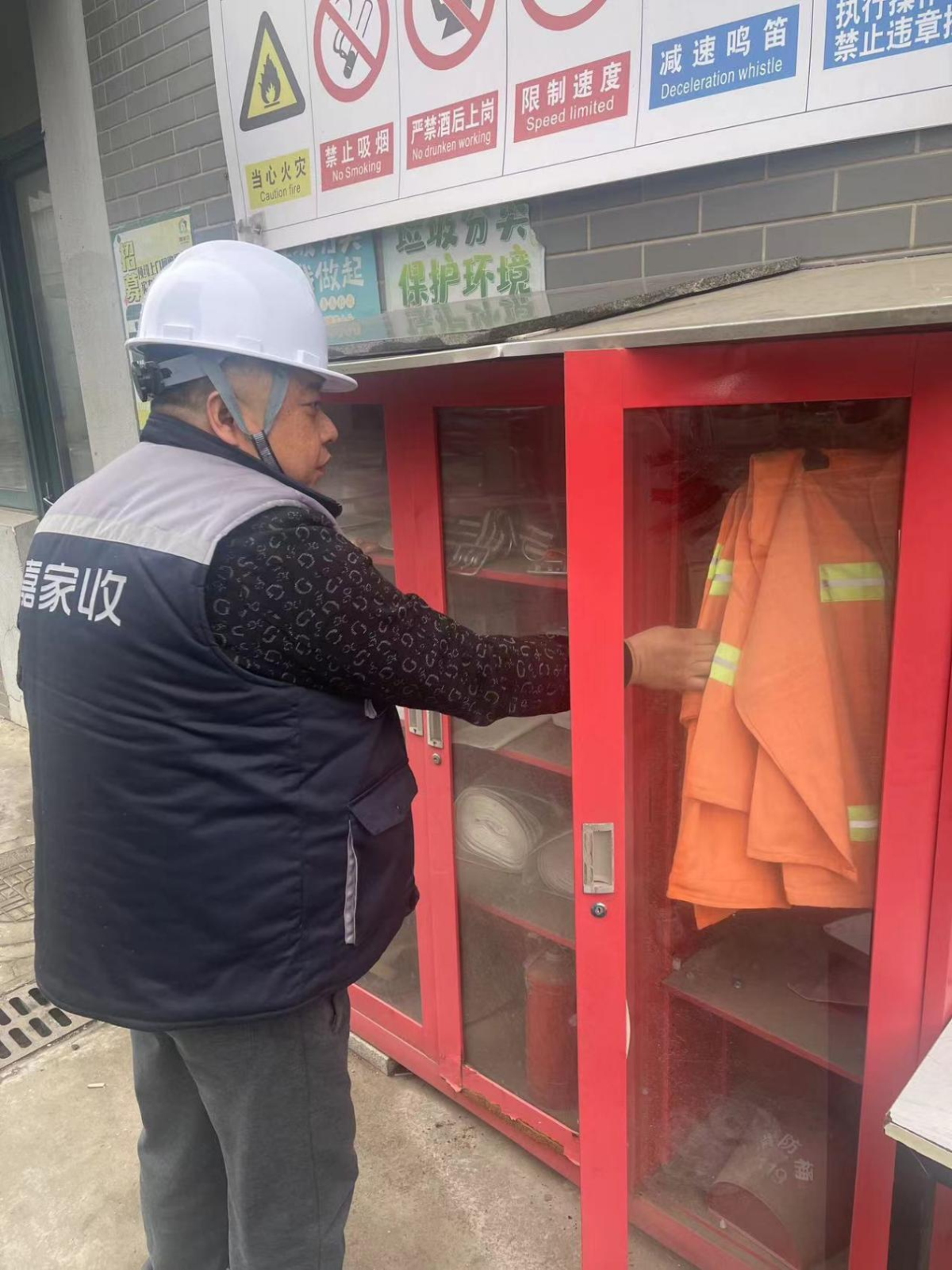 2024022301a.png 2024022301a.png