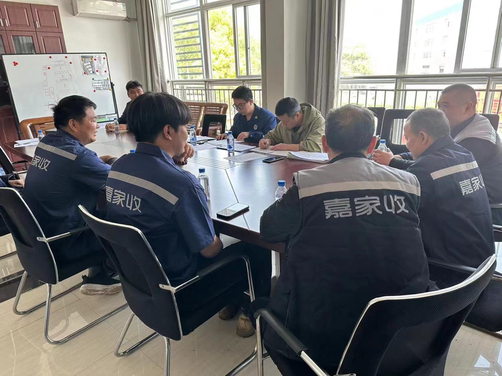 20240412103614.jpg 20240412103614.jpg