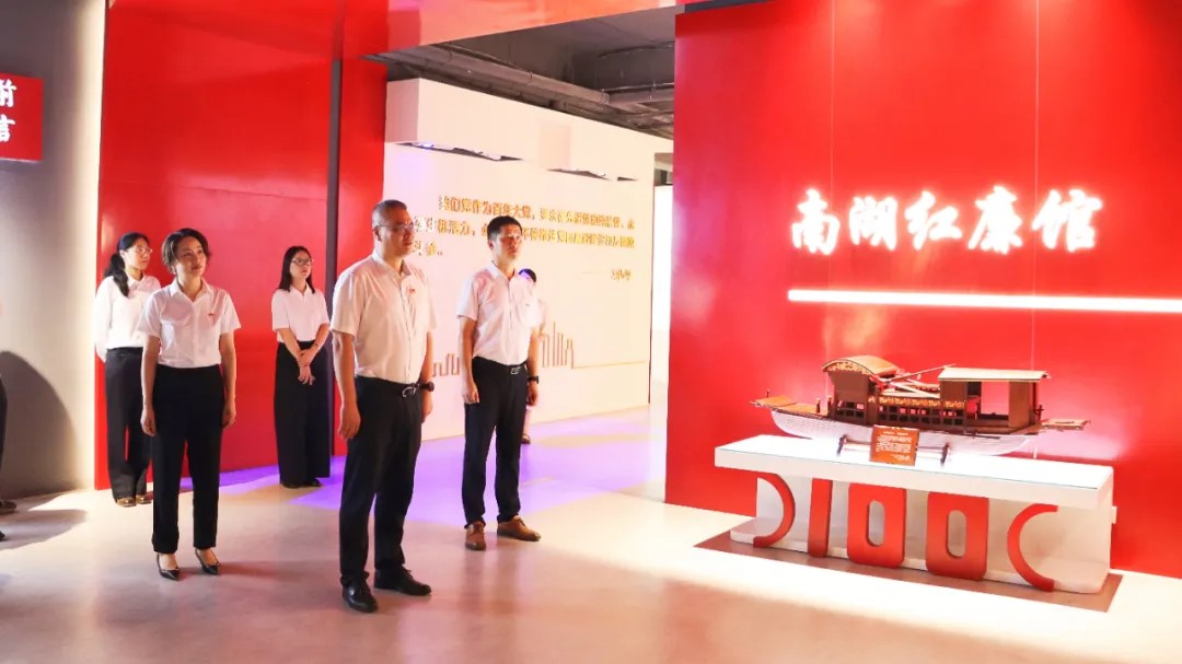 2024082101a.jpg 2024082101a.jpg